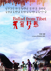 《tayuan》菲律宾电影